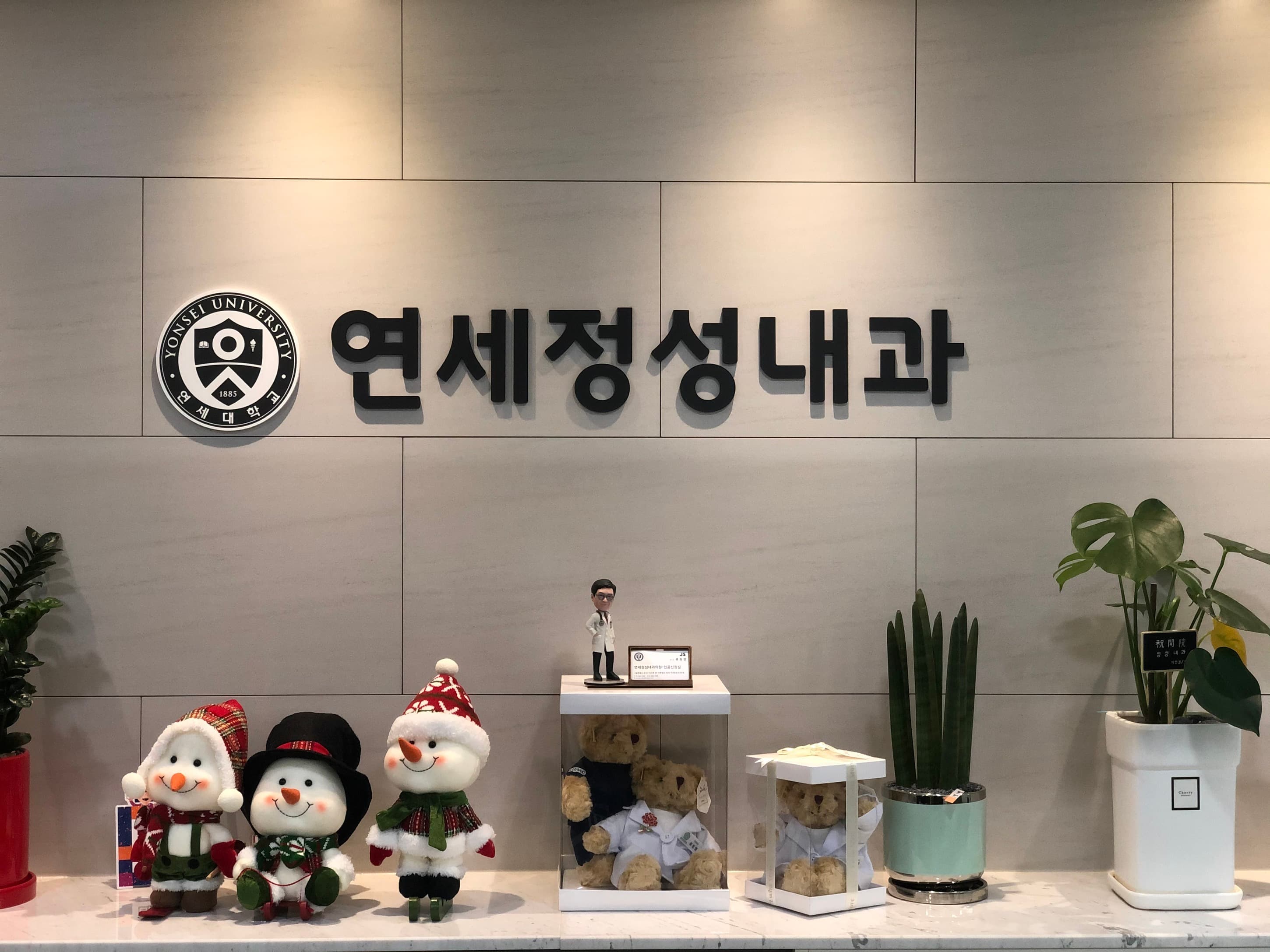 야간 투석 실시